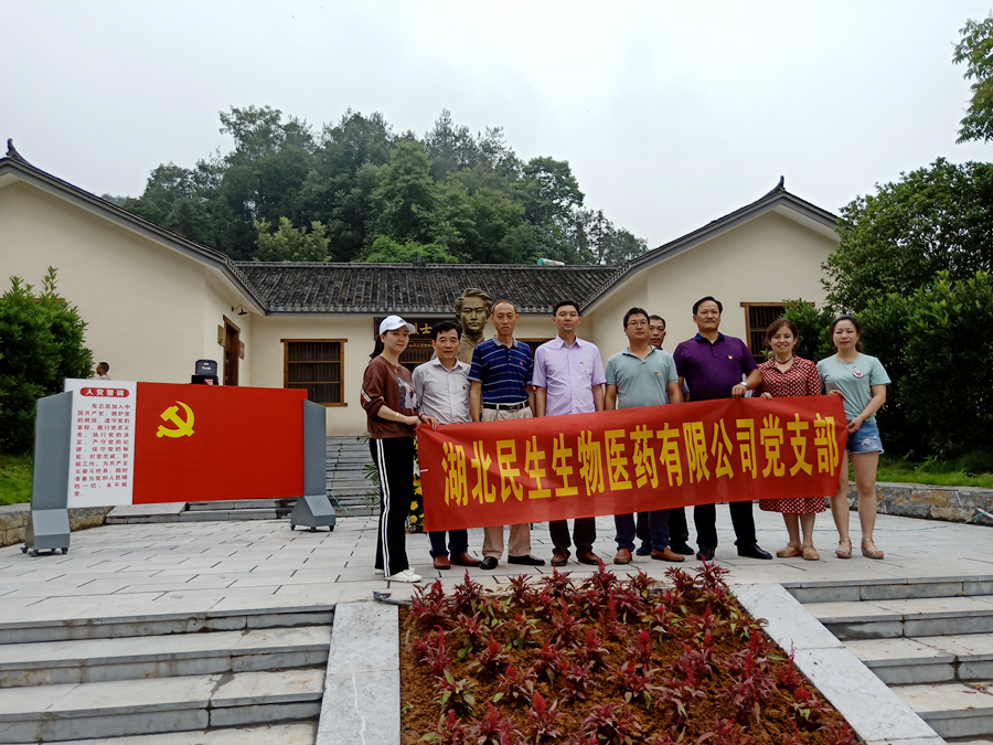 双烯醇酮醋酸酯 双烯醇酮醋酸酯