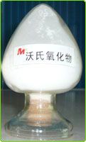 湖北生产氧桥物批发