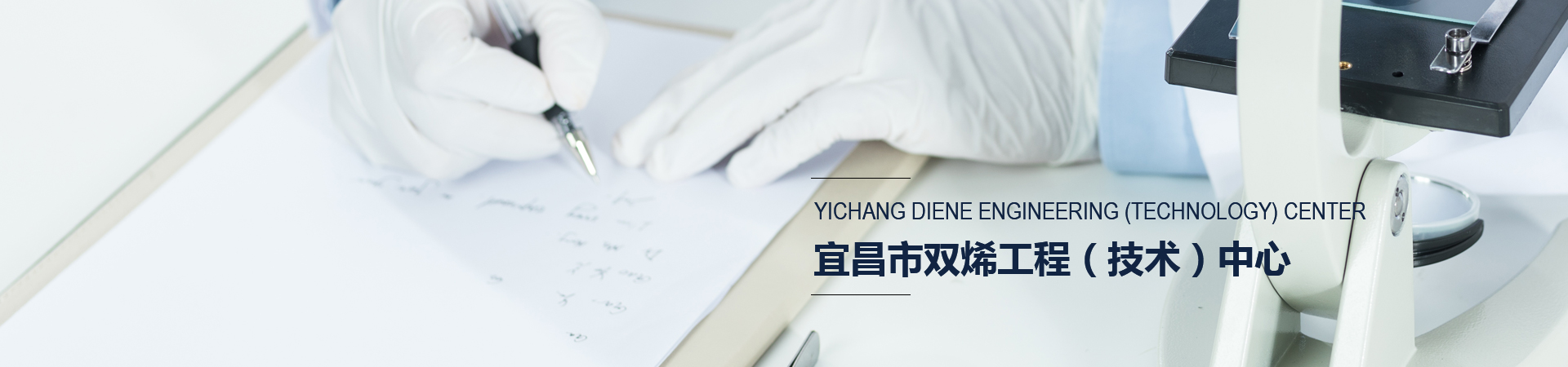 环氧黄体酮